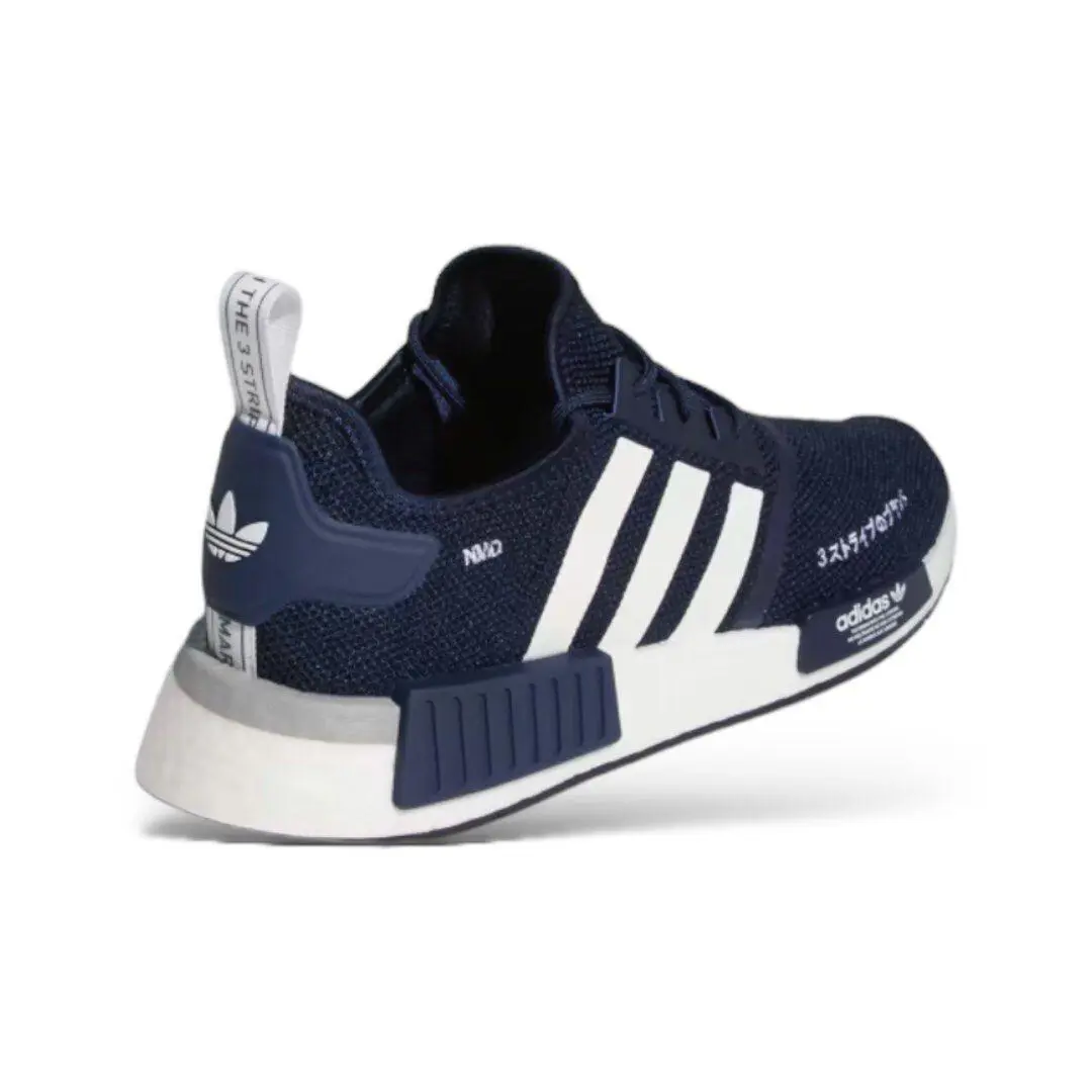 Adidas shoes - adidas NMD R1 - NMD - HQ2070 - Collegiate Navy 0