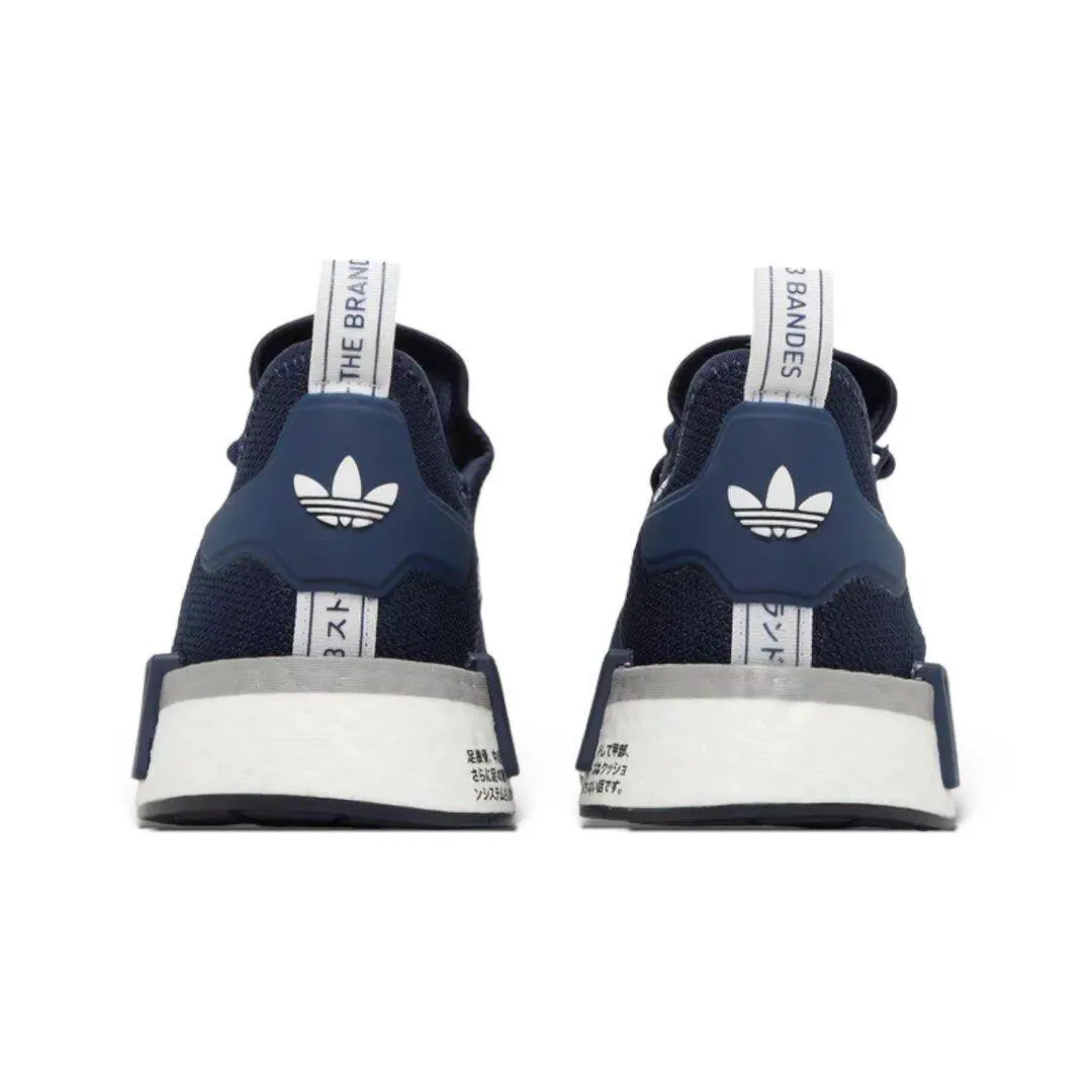 Adidas shoes - adidas NMD R1 - NMD - HQ2070 - Collegiate Navy 4