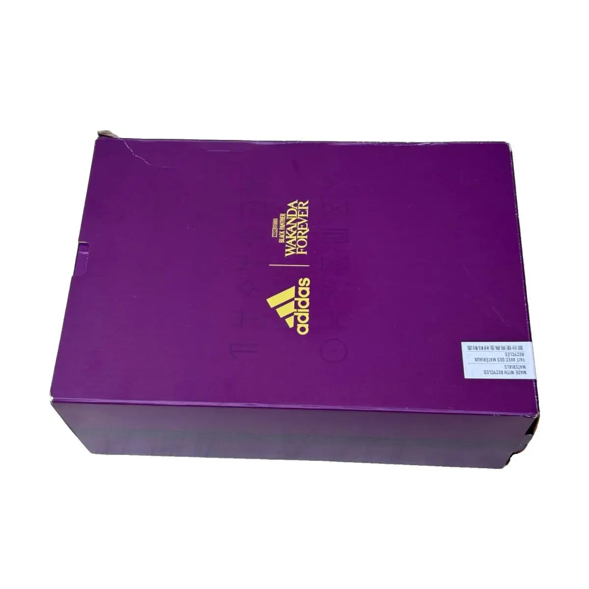 Adidas shoes - SL20.3 - HQ1078 - Black 0