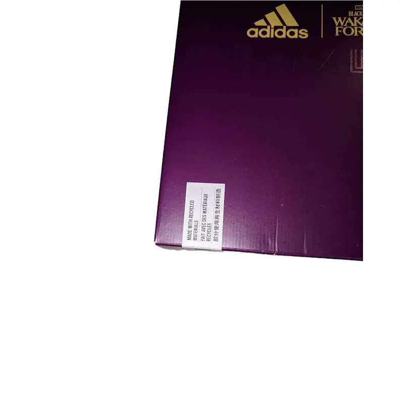 Adidas shoes - Sl20.3 Black Panther 2 - Black Panther - Hq1078 - Purple (UPC: 195746868318) 10
