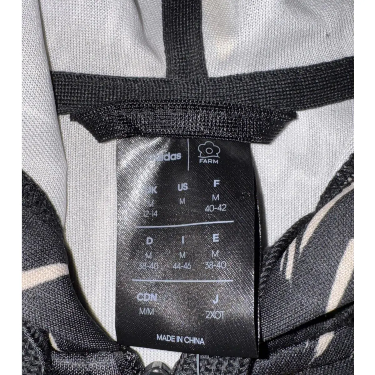 Adidas clothing - Black (UPC: 0192616177136) 8