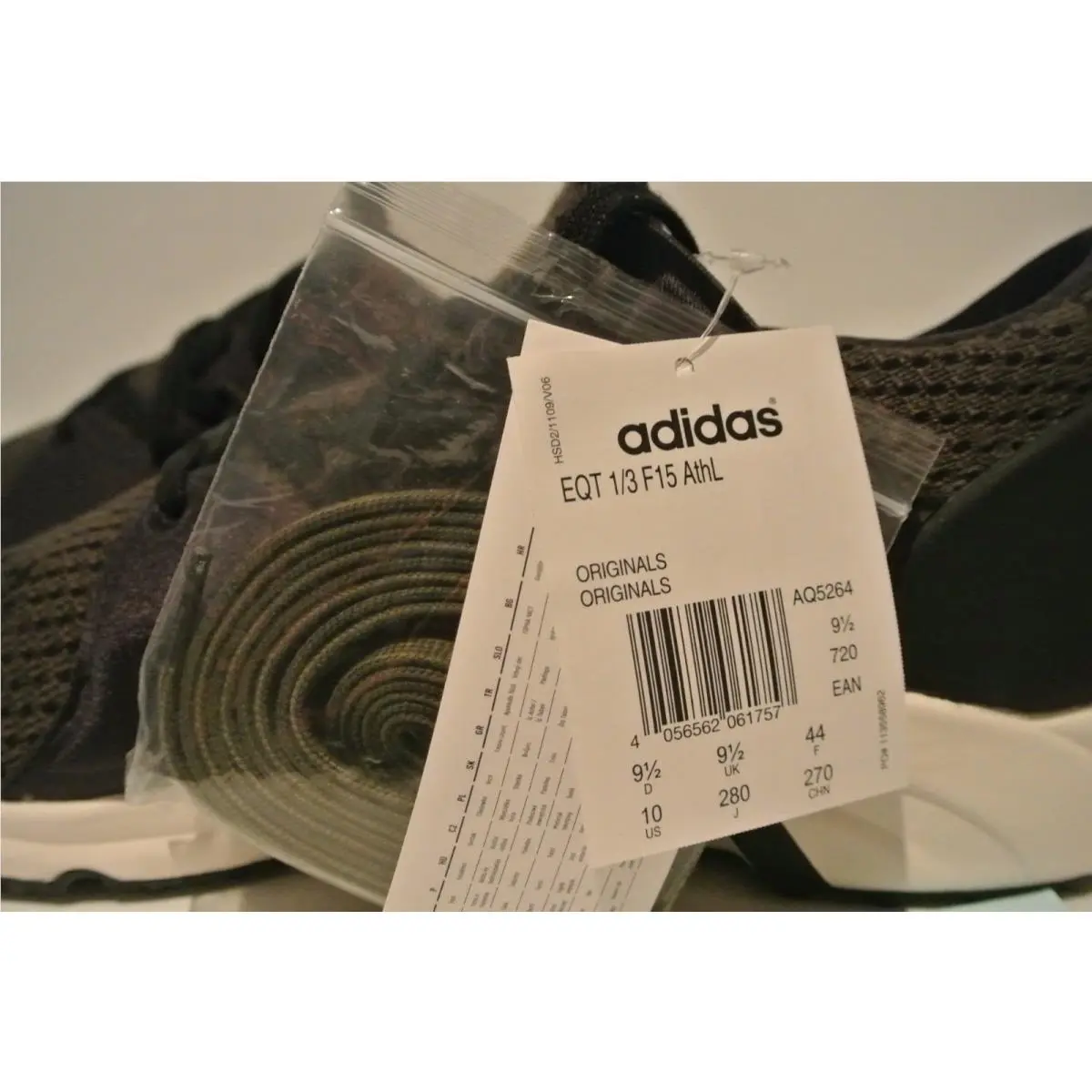 Adidas shoes - Dust Green (UPC: 4056562061719) 8