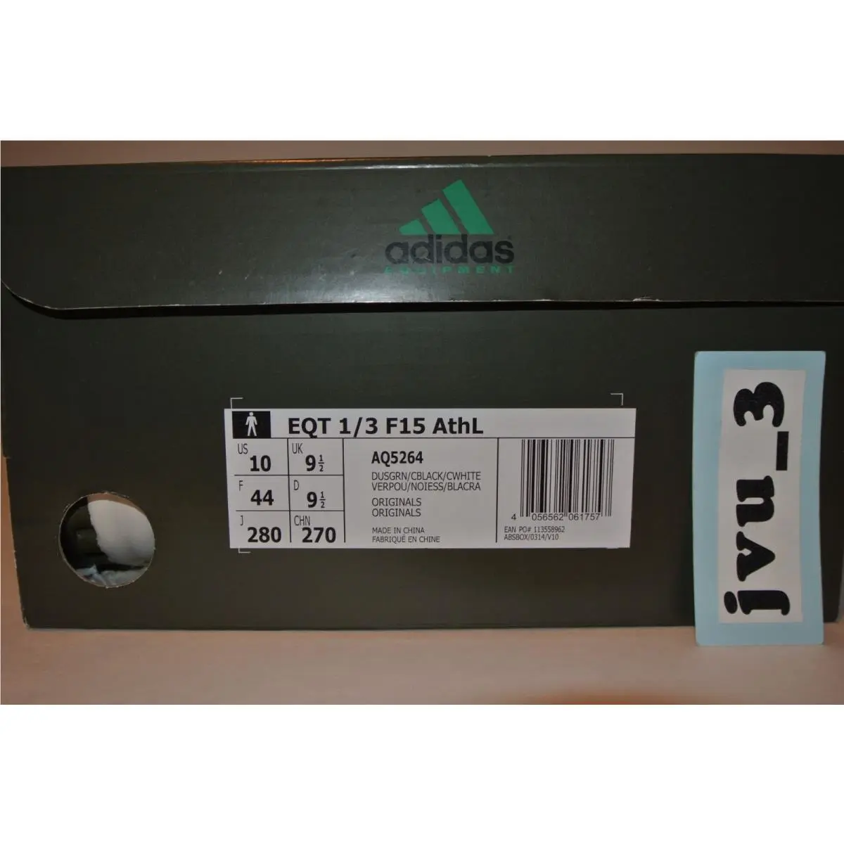 Adidas shoes - Dust Green (UPC: 4056562061719) 9
