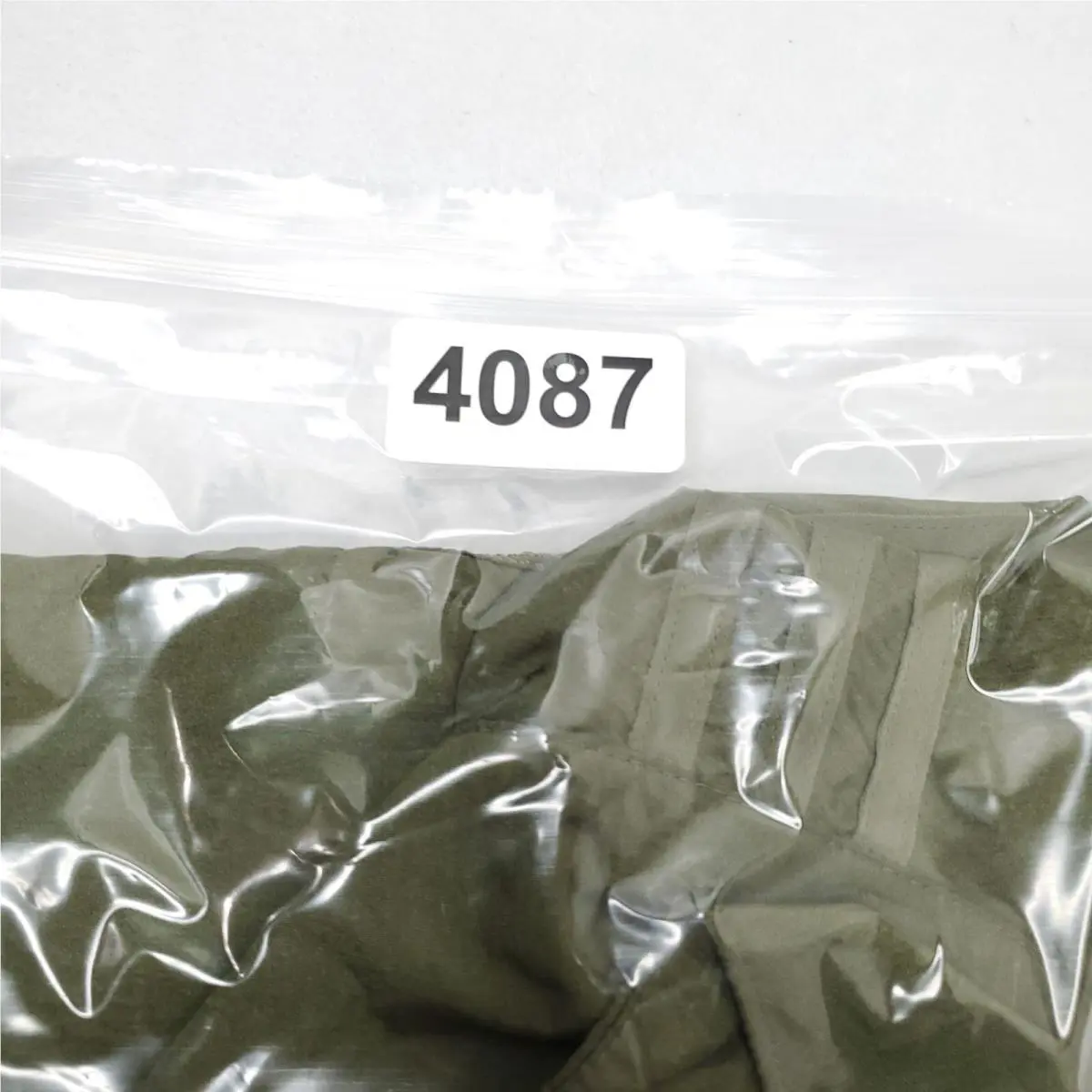 Adidas clothing - IVP Annorak - IVP Annorak - Olive (UPC: 195739403168) 12