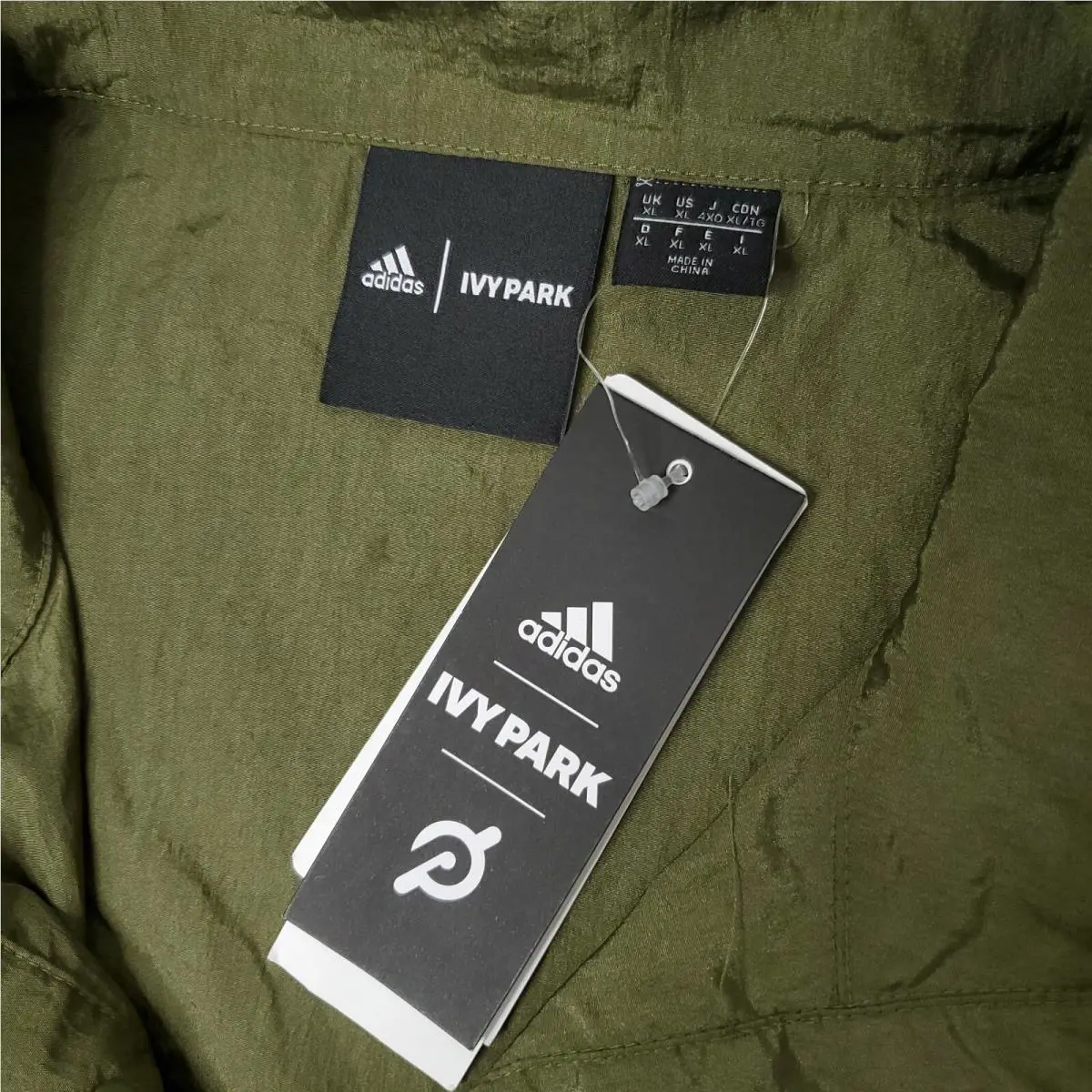 Adidas clothing - IVP Annorak - IVP Annorak - Olive (UPC: 195739403168) 4