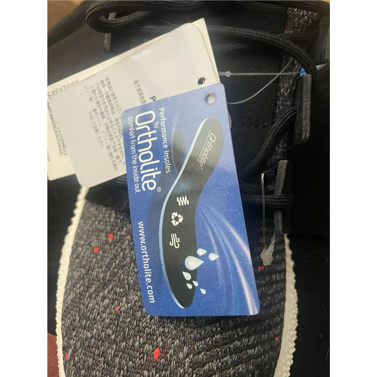 Adidas shoes - Adidas Prophere - Prophere - Black (UPC: 0191028658424) 14