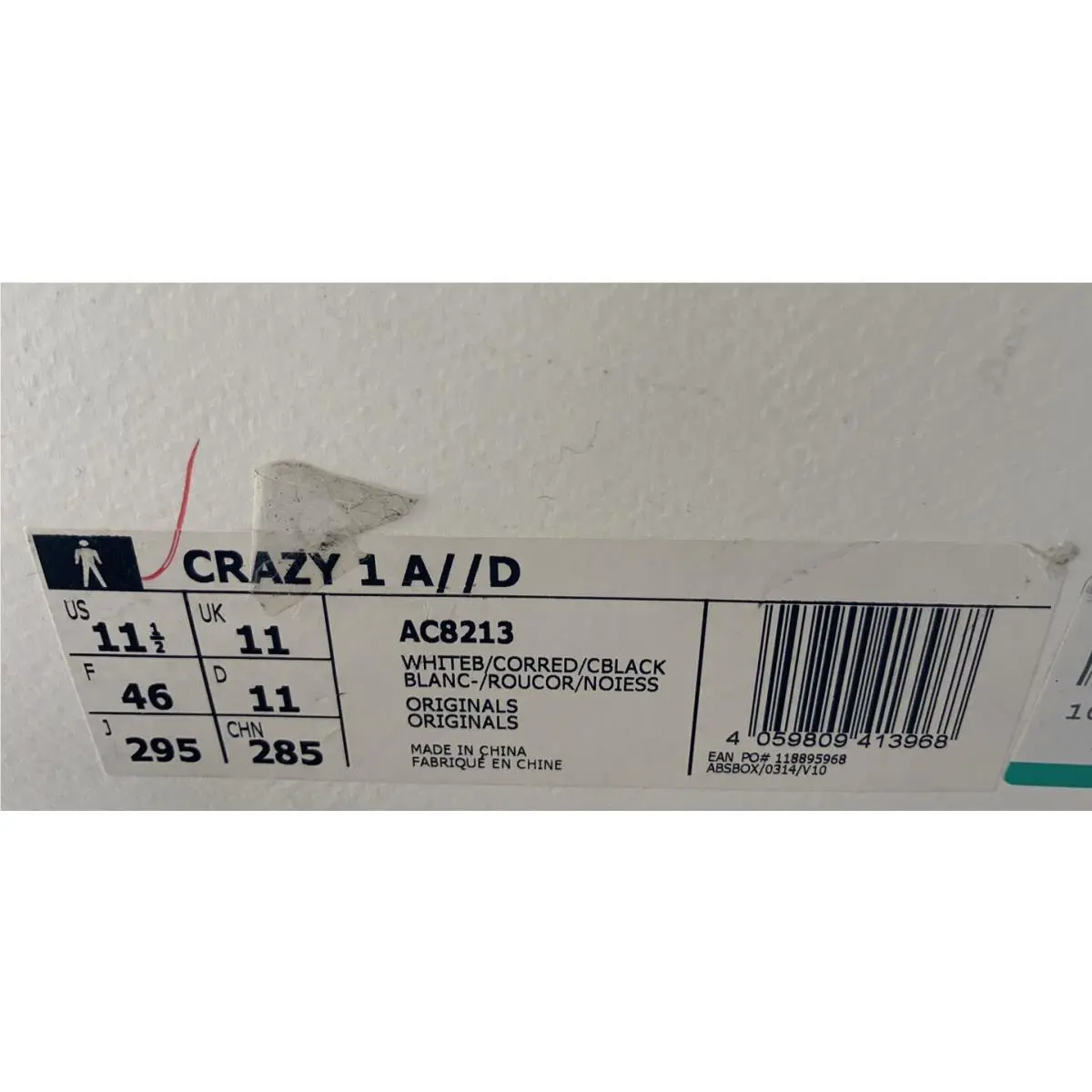 Adidas shoes - adidas Crazy 1 - Crazy - White 1