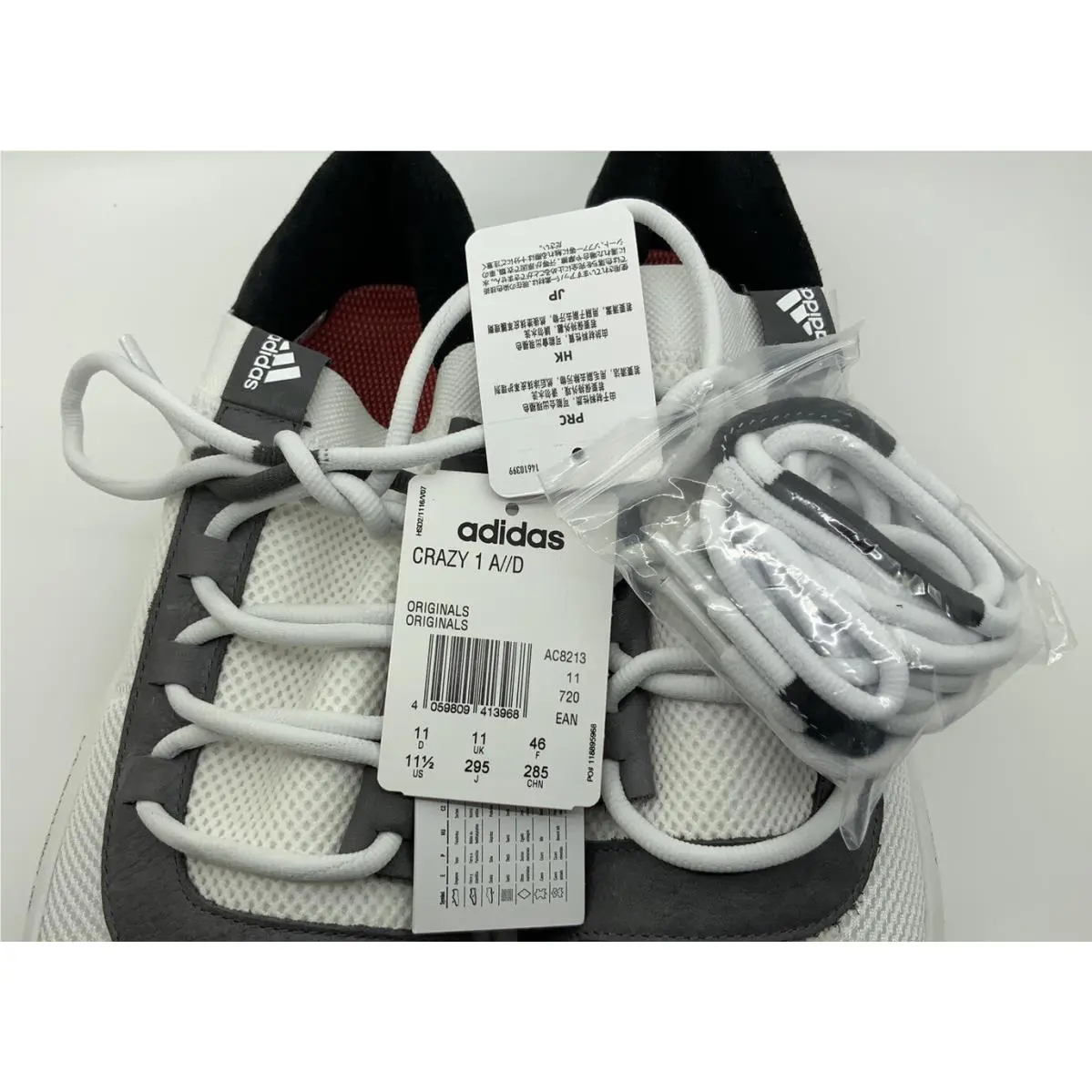 Adidas shoes - adidas Crazy 1 - Crazy - White 5