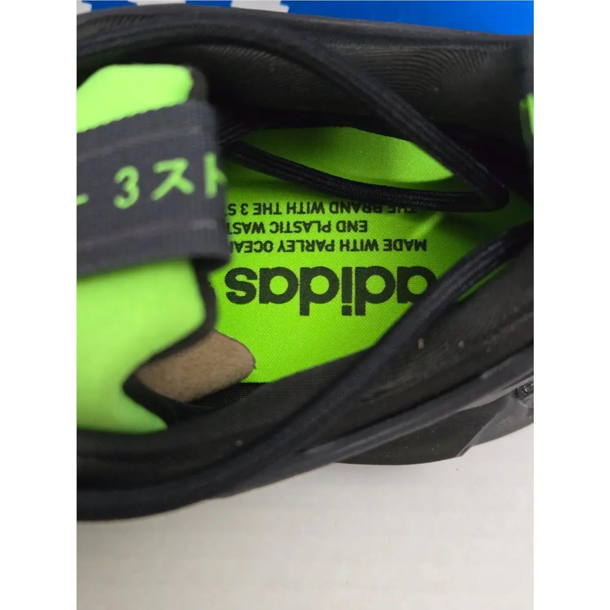 Adidas shoes - adidas NMD V3 - NMD - FZ6495 - Green 6