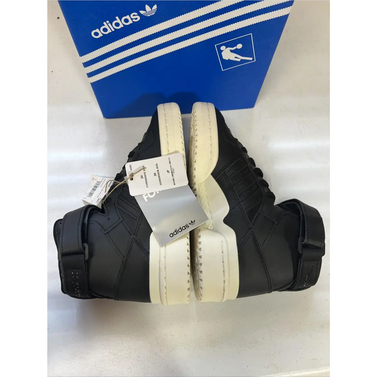 Adidas shoes - adidas Forum 84 - Forum - H05053 - Black (UPC: 191984977218) 0