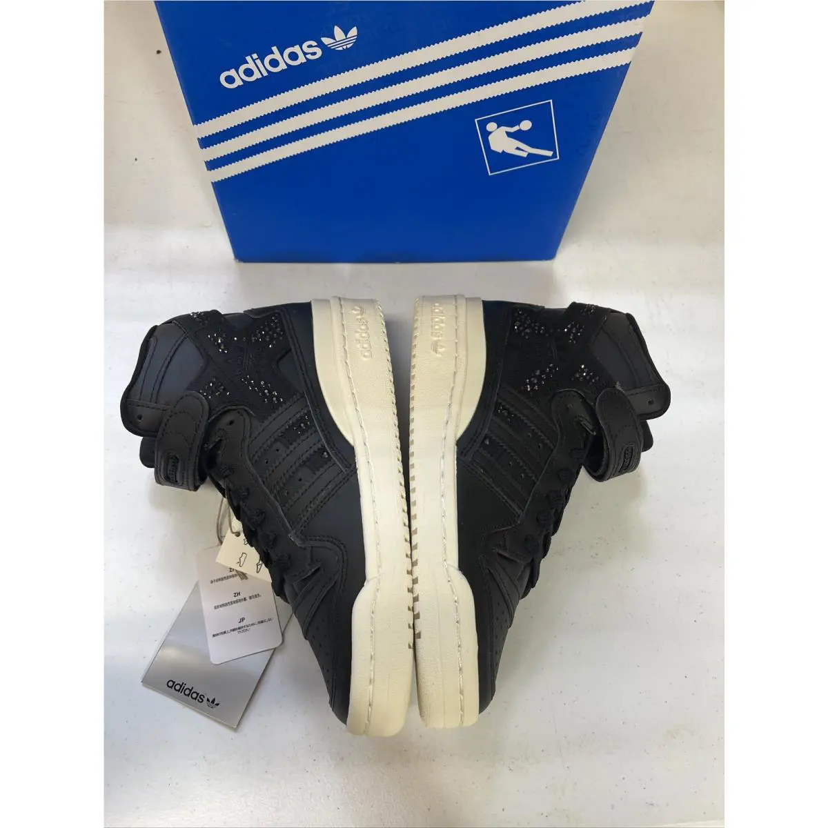 Adidas shoes - adidas Forum 84 - Forum - H05053 - Black (UPC: 191984977218) 1
