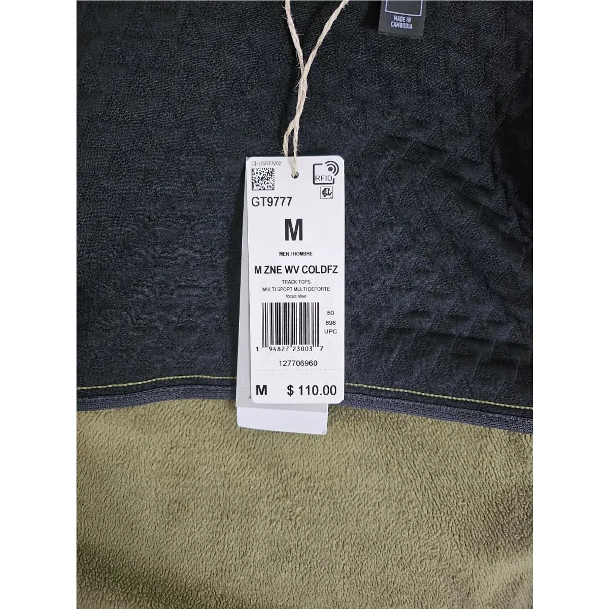 Adidas clothing - Green (UPC: 194827230037) 7