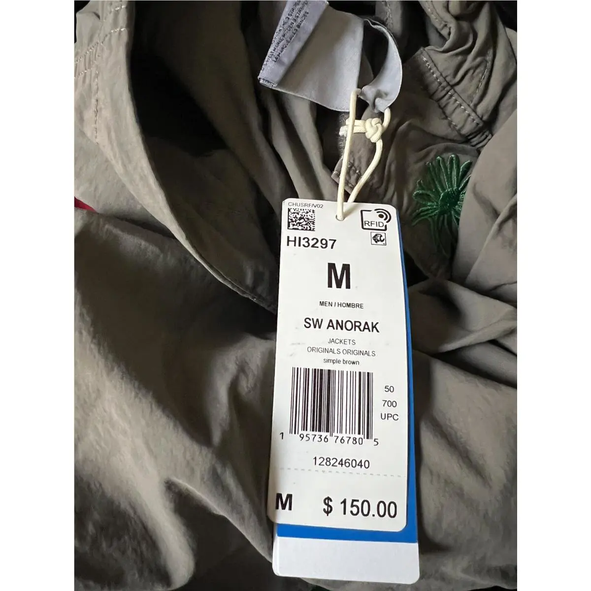Adidas clothing - Brown 2