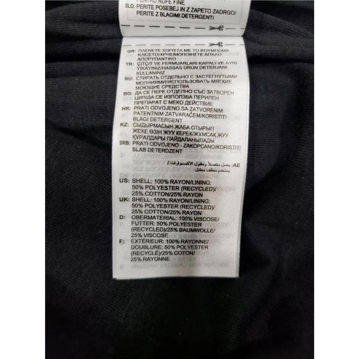 Adidas clothing  - Black 8