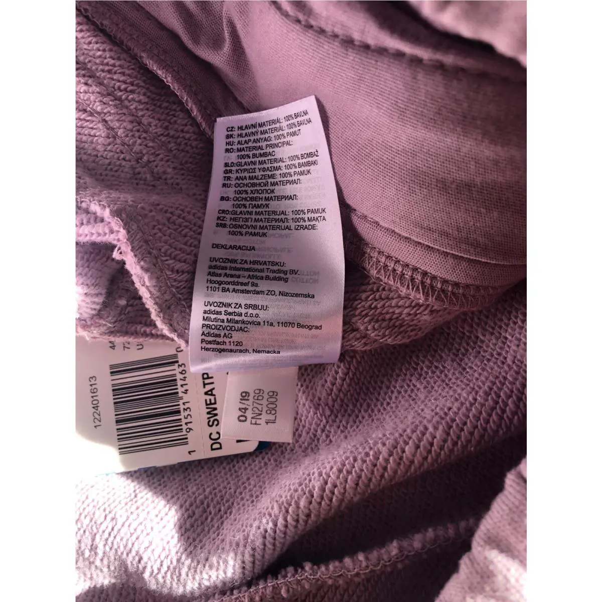 Adidas clothing - Purple (UPC: 191531414630) 5