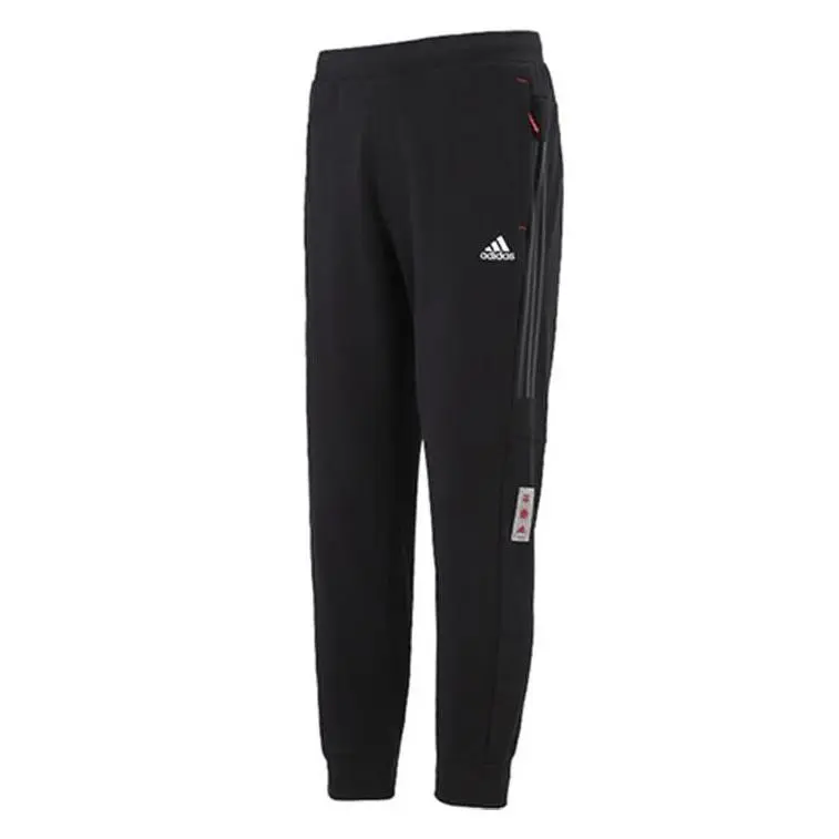 Adidas clothing - HC0253 - HC0253 - Black (UPC: 195736107748) 0