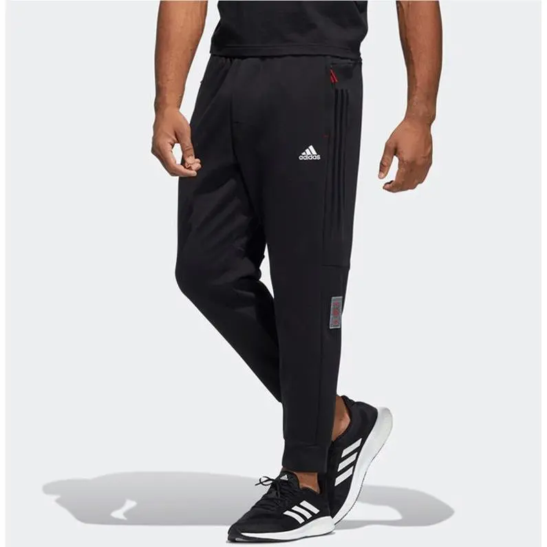 Adidas Year Of The Tiger Limited Edition Knit Joggers Size Medium - HC0253