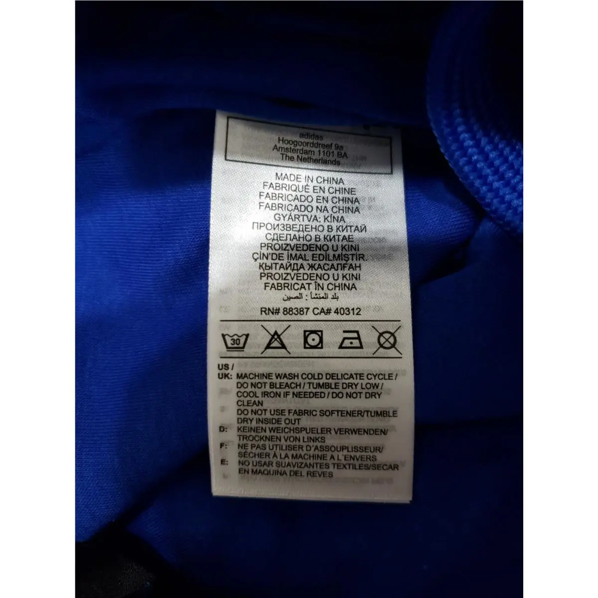 Adidas clothing - HK7252 - HK7252 - Blue (UPC: 195746758275) 6