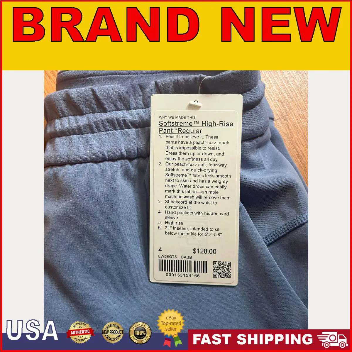 Lululemon clothing - Oasis Blue 1