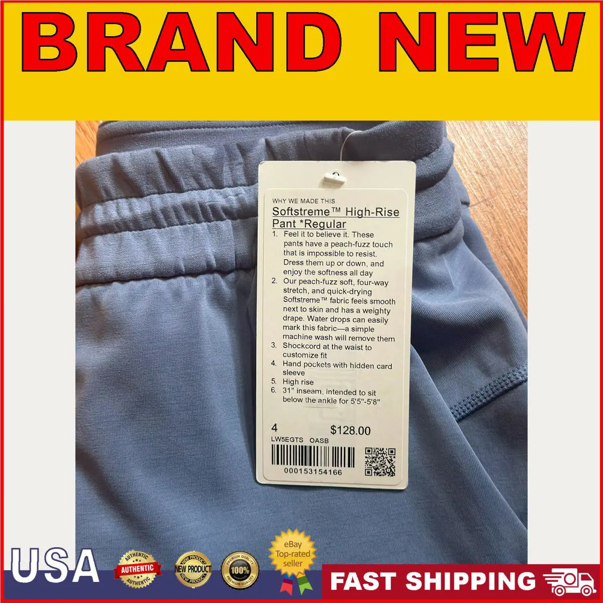 Lululemon clothing - Oasis Blue 3