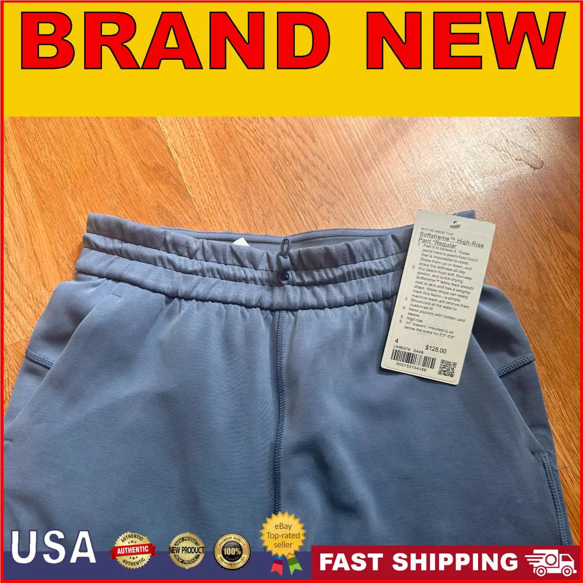Lululemon clothing - Oasis Blue 4