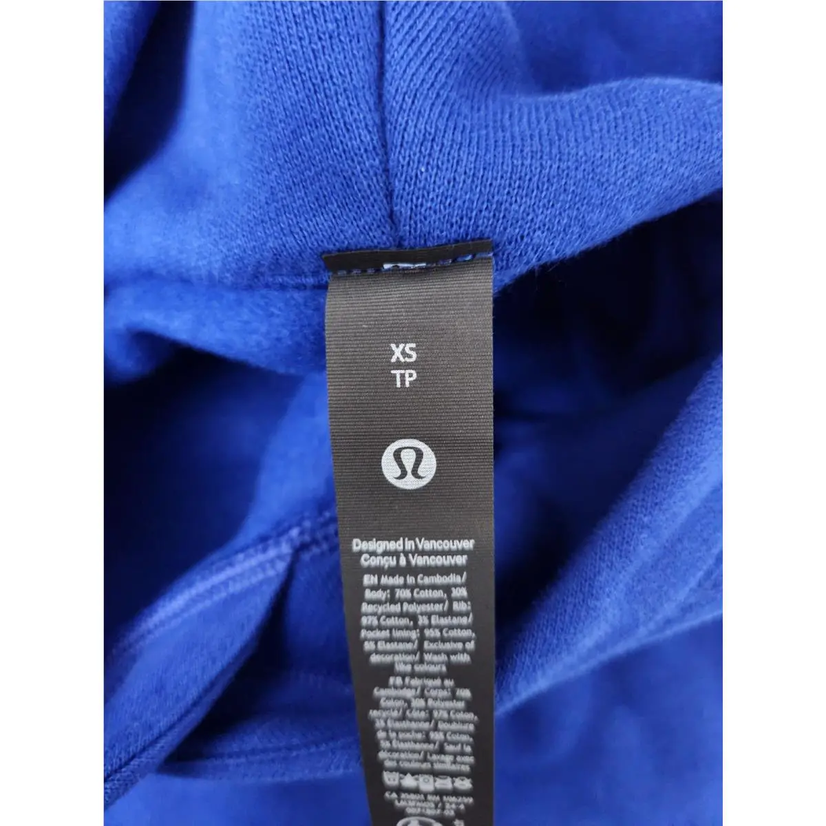 Lululemon clothing - LARK 5
