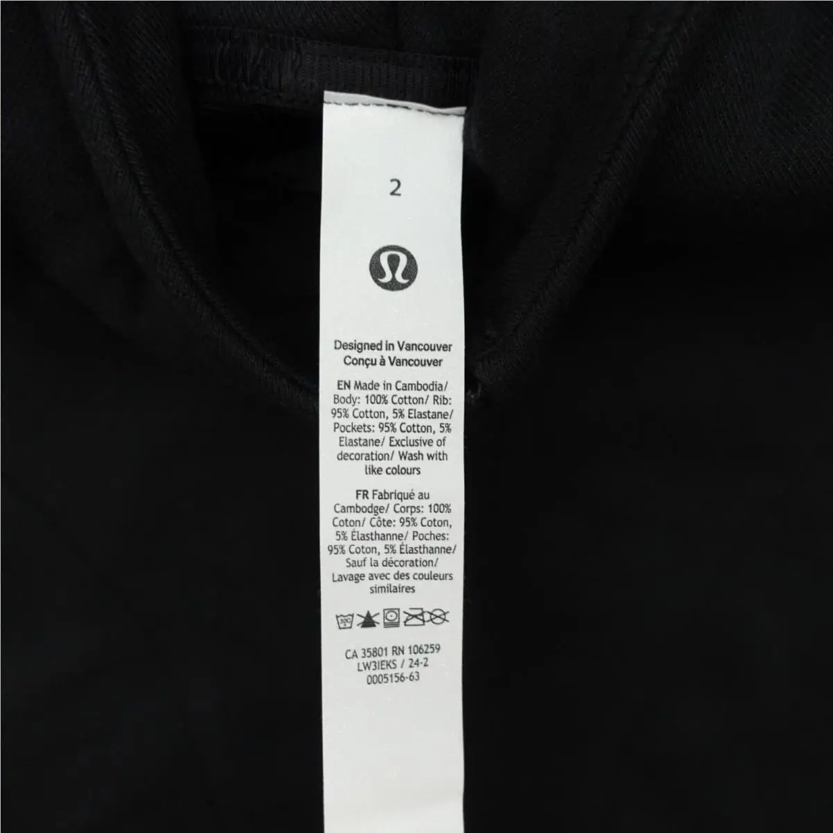Lululemon clothing - Black 8