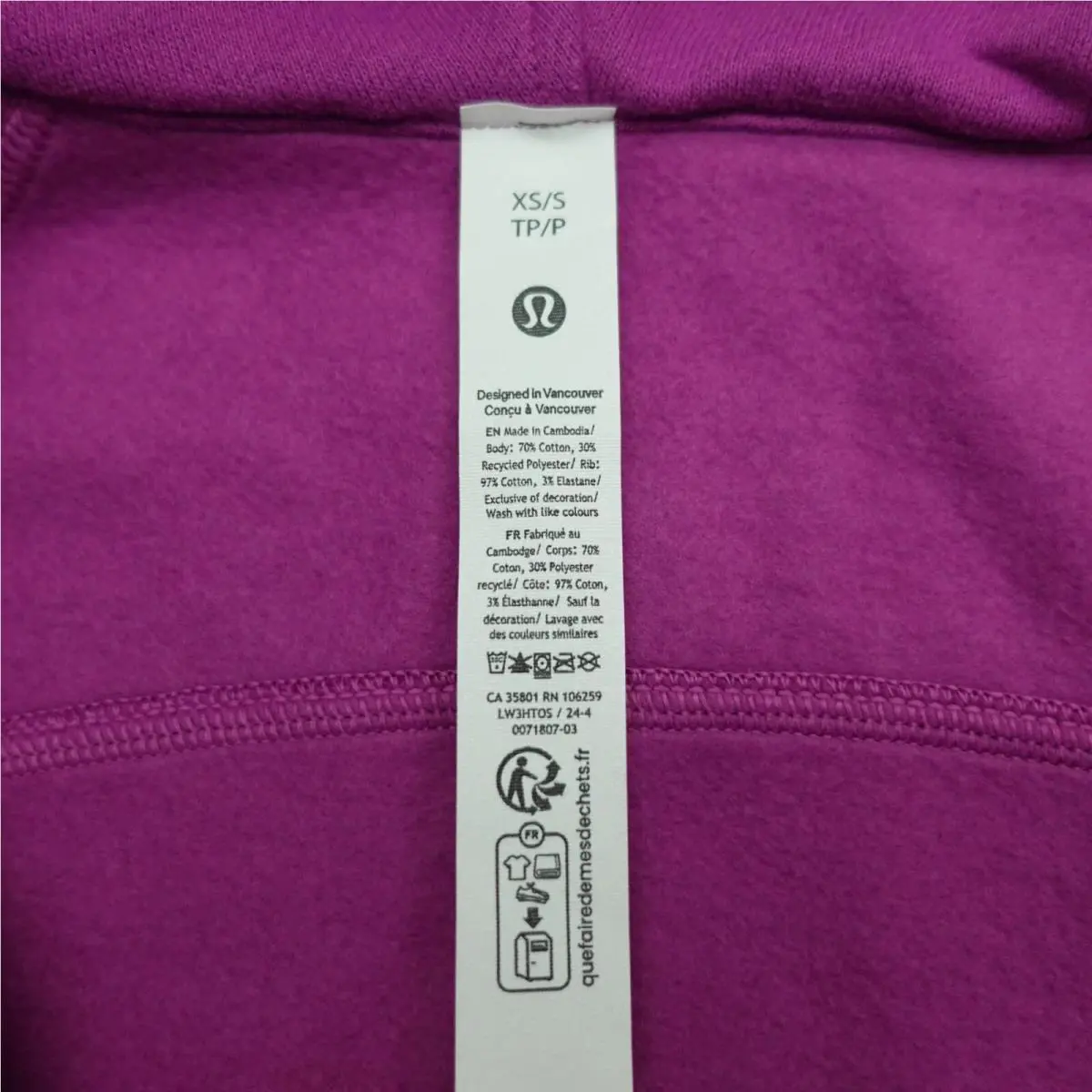 Lululemon clothing - Purple 9