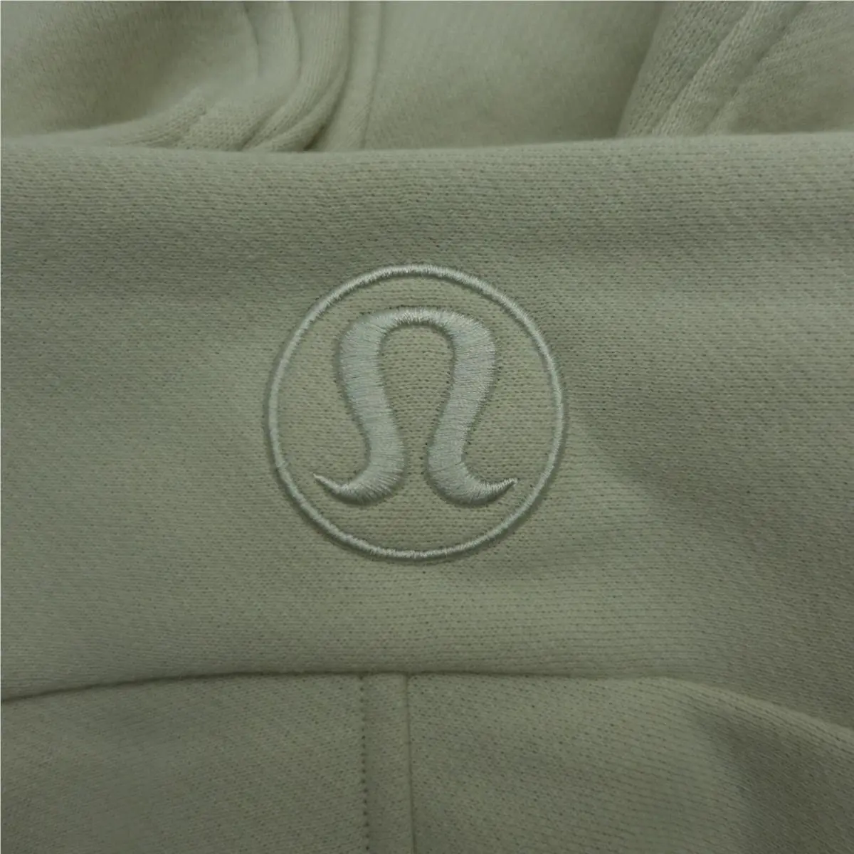Lululemon clothing - Ivory 3