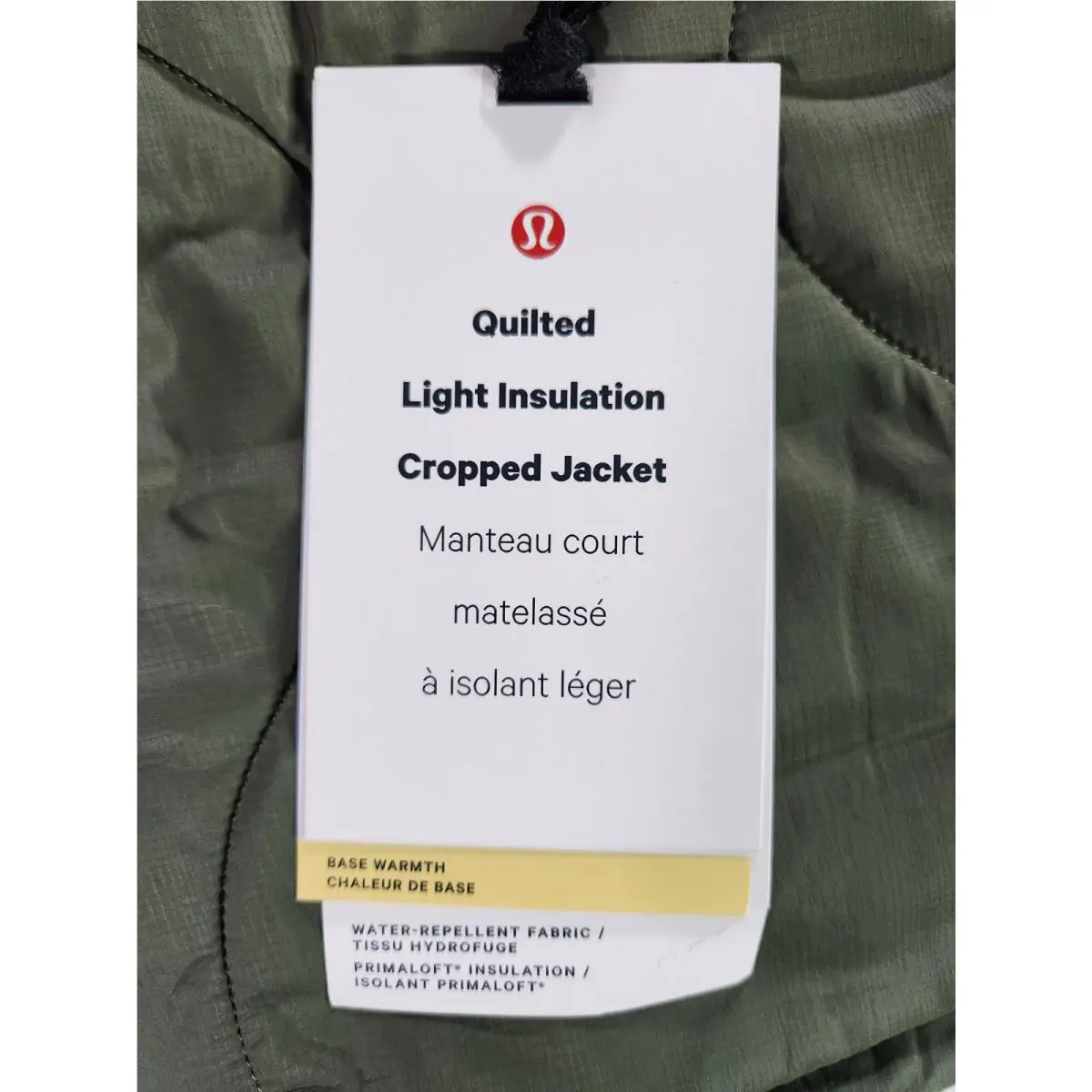 Lululemon clothing - Medium Olive Green 3