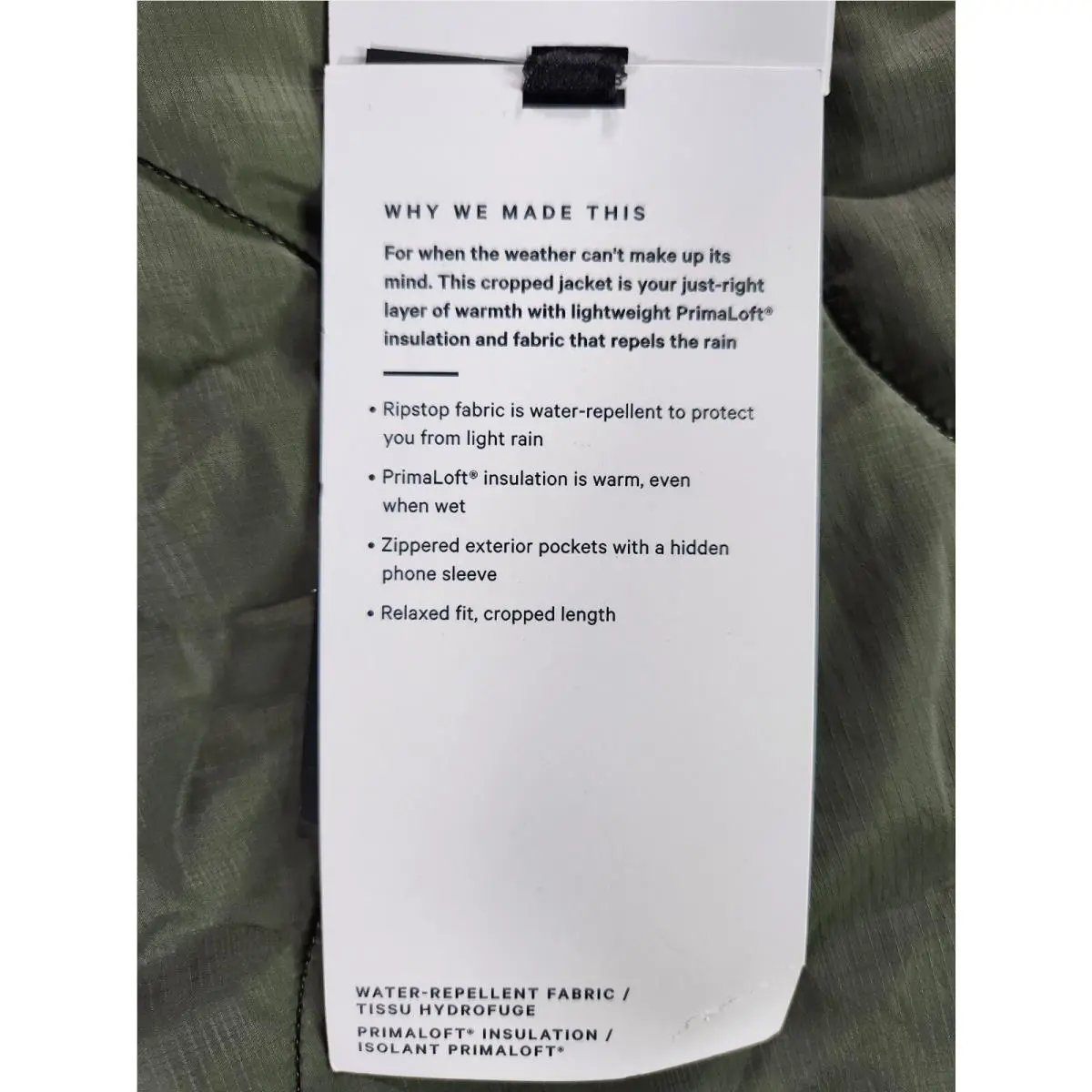 Lululemon clothing - Medium Olive Green 5