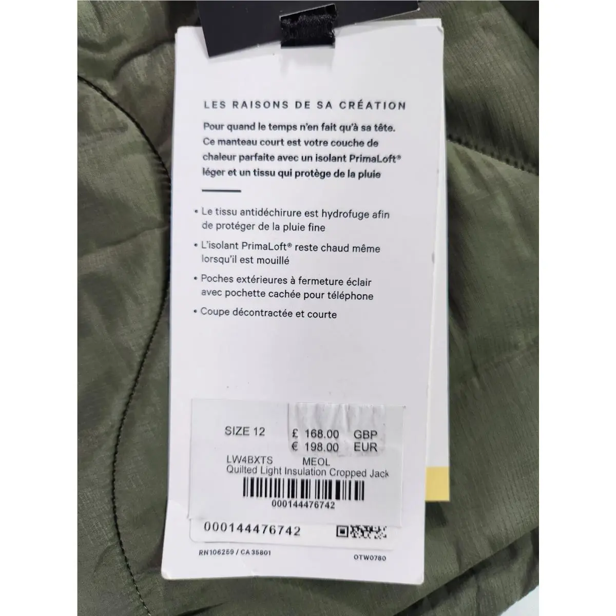 Lululemon clothing - Medium Olive Green 7