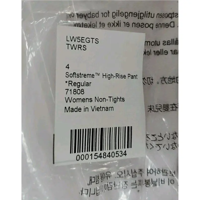 Lululemon clothing - Pink 5