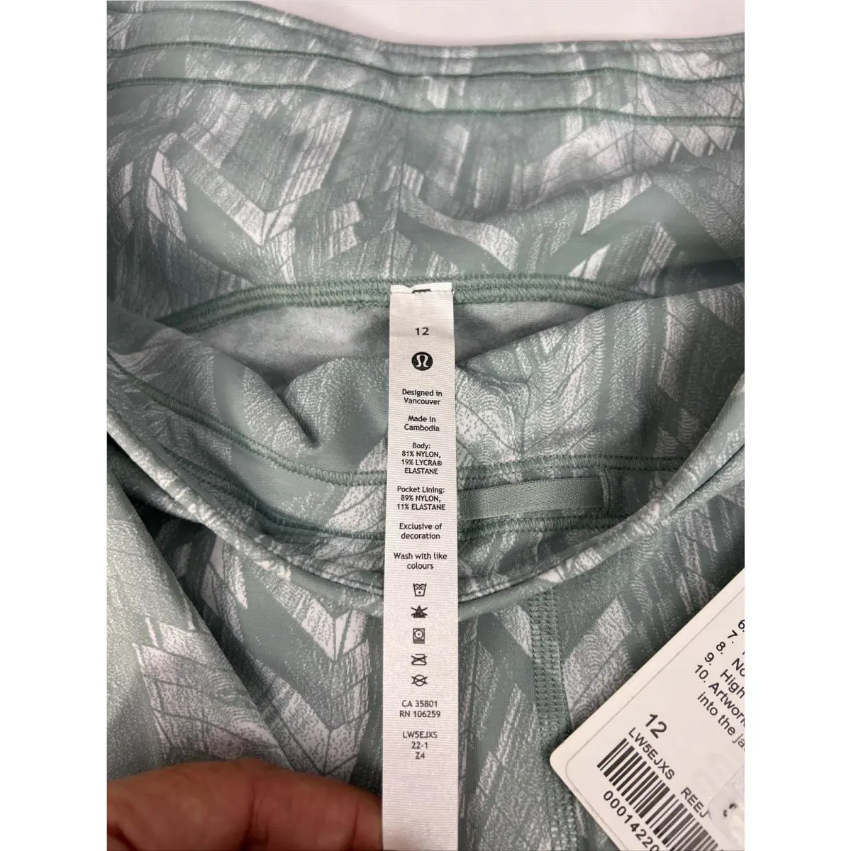 Lululemon clothing - LW5EJXS - LW5EJXS - Sage Green 2