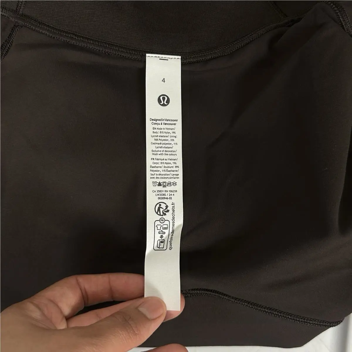 Lululemon clothing - Brown 12