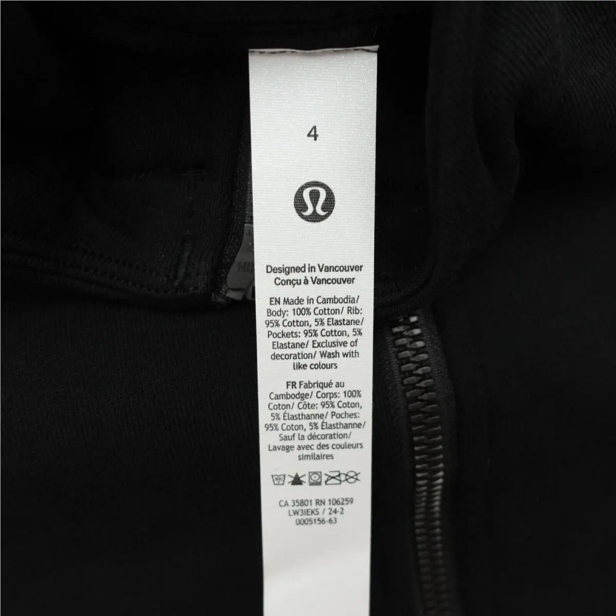 Lululemon clothing - Black 8