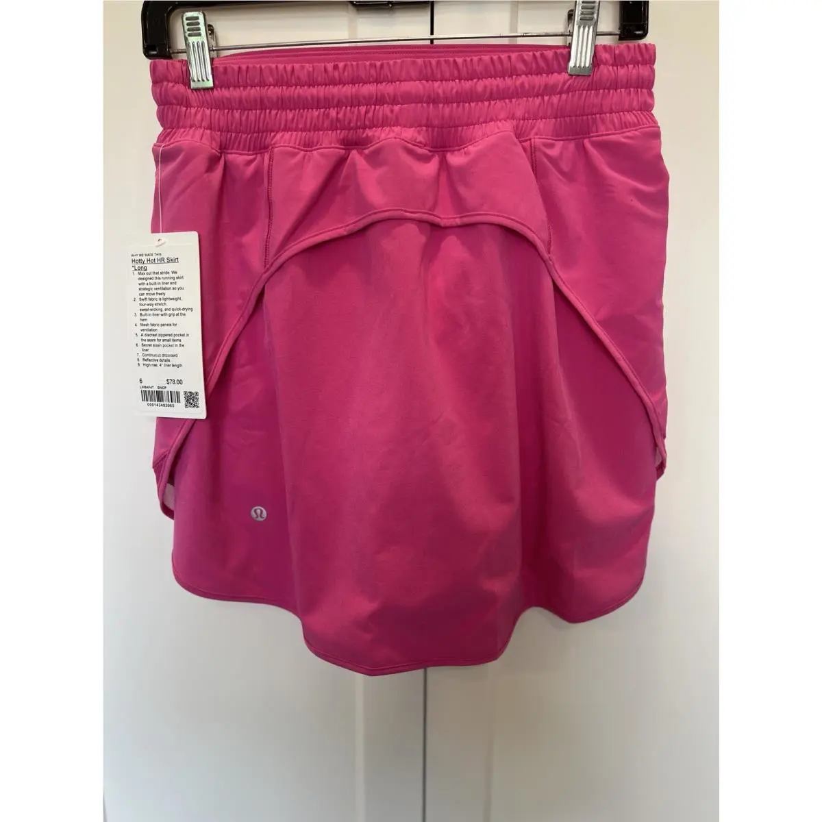Lululemon clothing - Sonic Pink 1