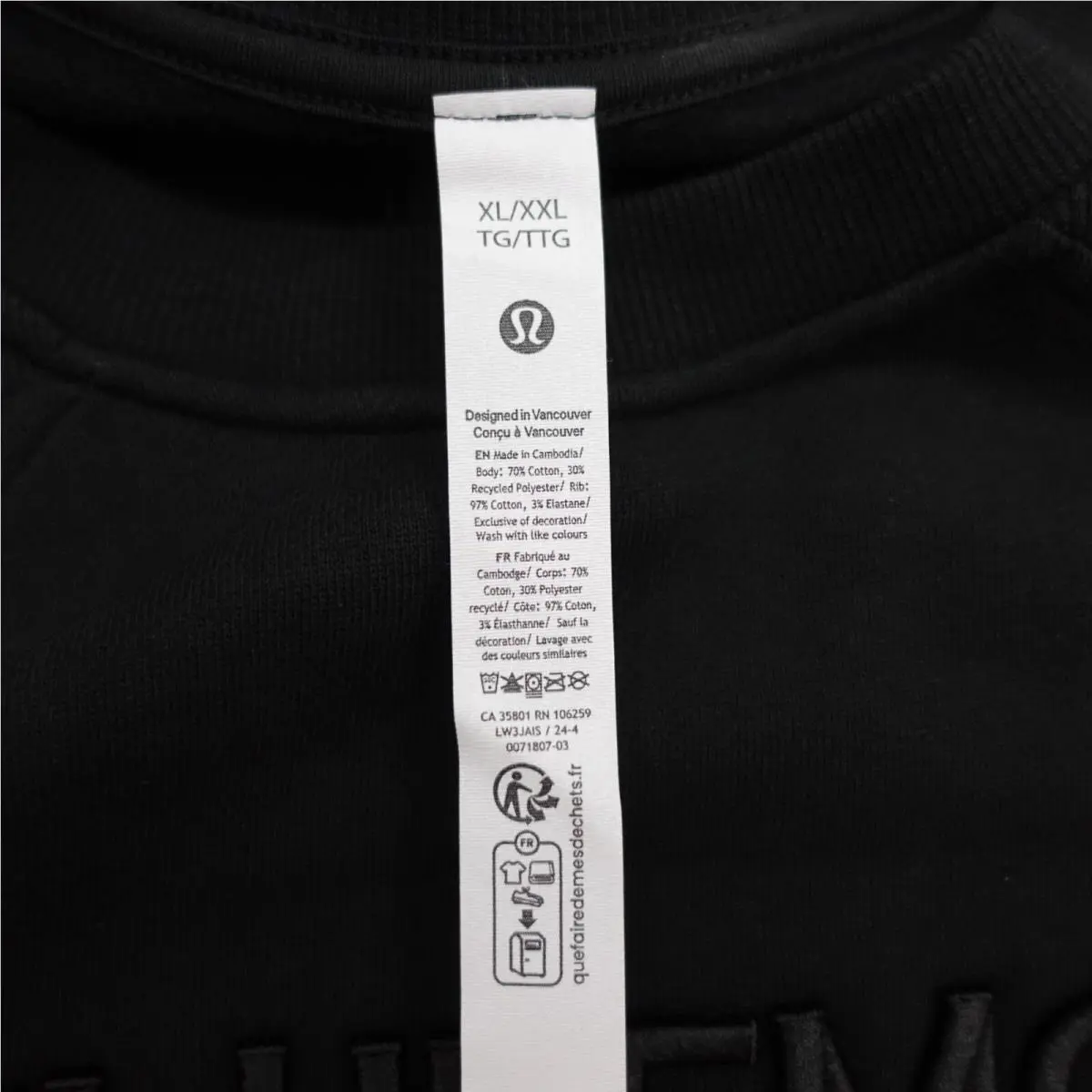Lululemon clothing - Black 7