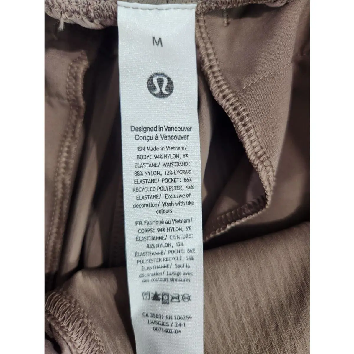 Lululemon clothing - Taupetastic 6