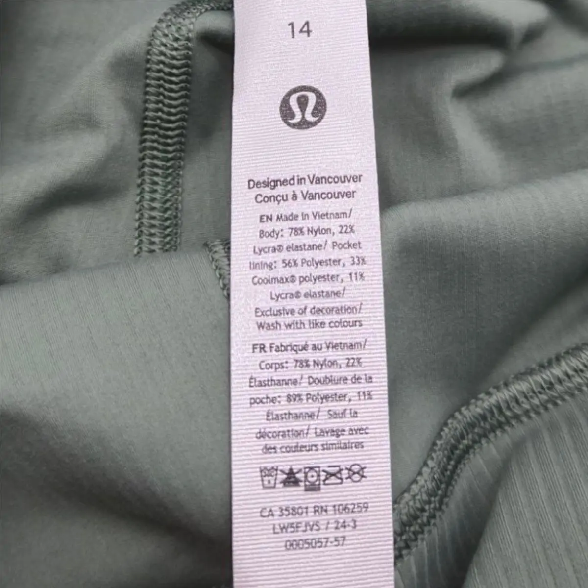 Lululemon clothing - GREU 6