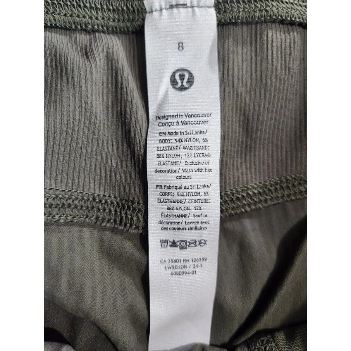 Lululemon clothing - Army Green 6