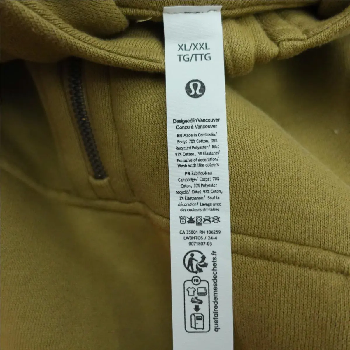 Lululemon clothing  - Brown 9