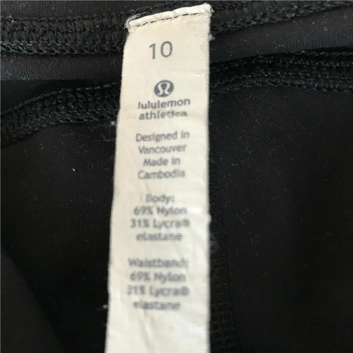 Lululemon clothing - Black 1