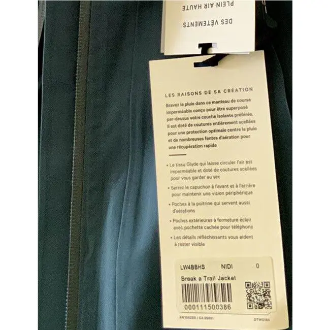 Lululemon clothing - Night Diver (Dark Teal) NIDI 8