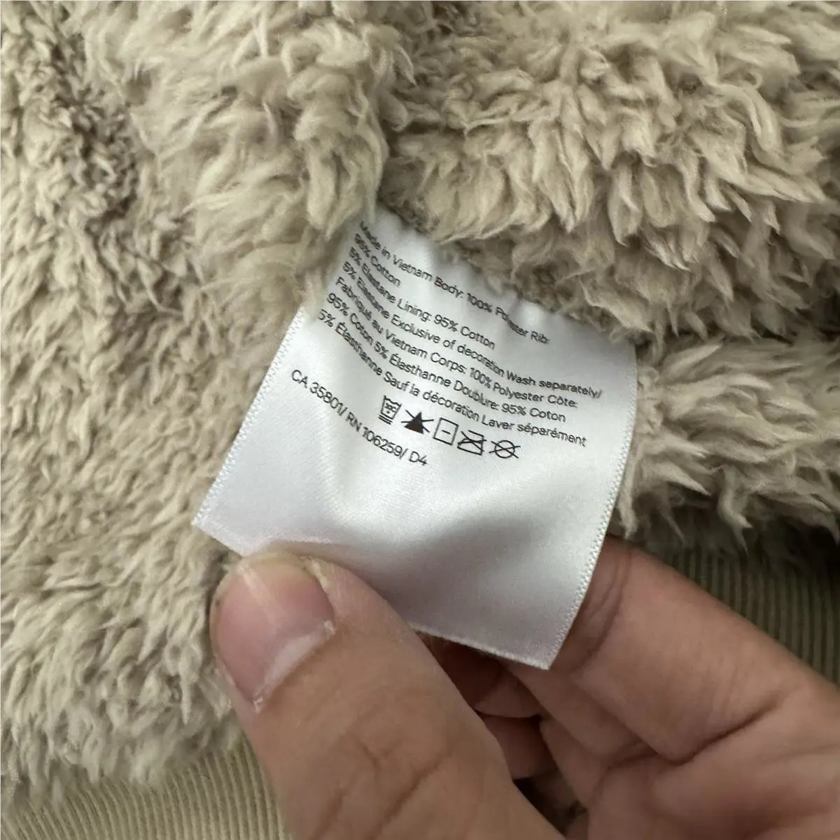 Lululemon clothing - Beige 3