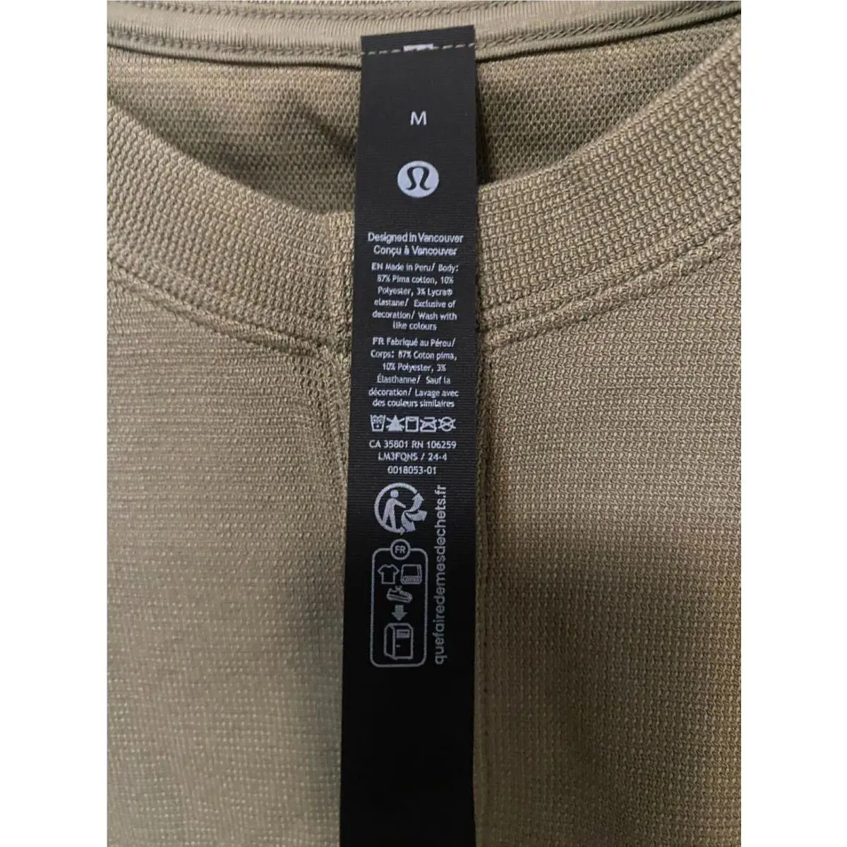 Lululemon clothing - Brown 0