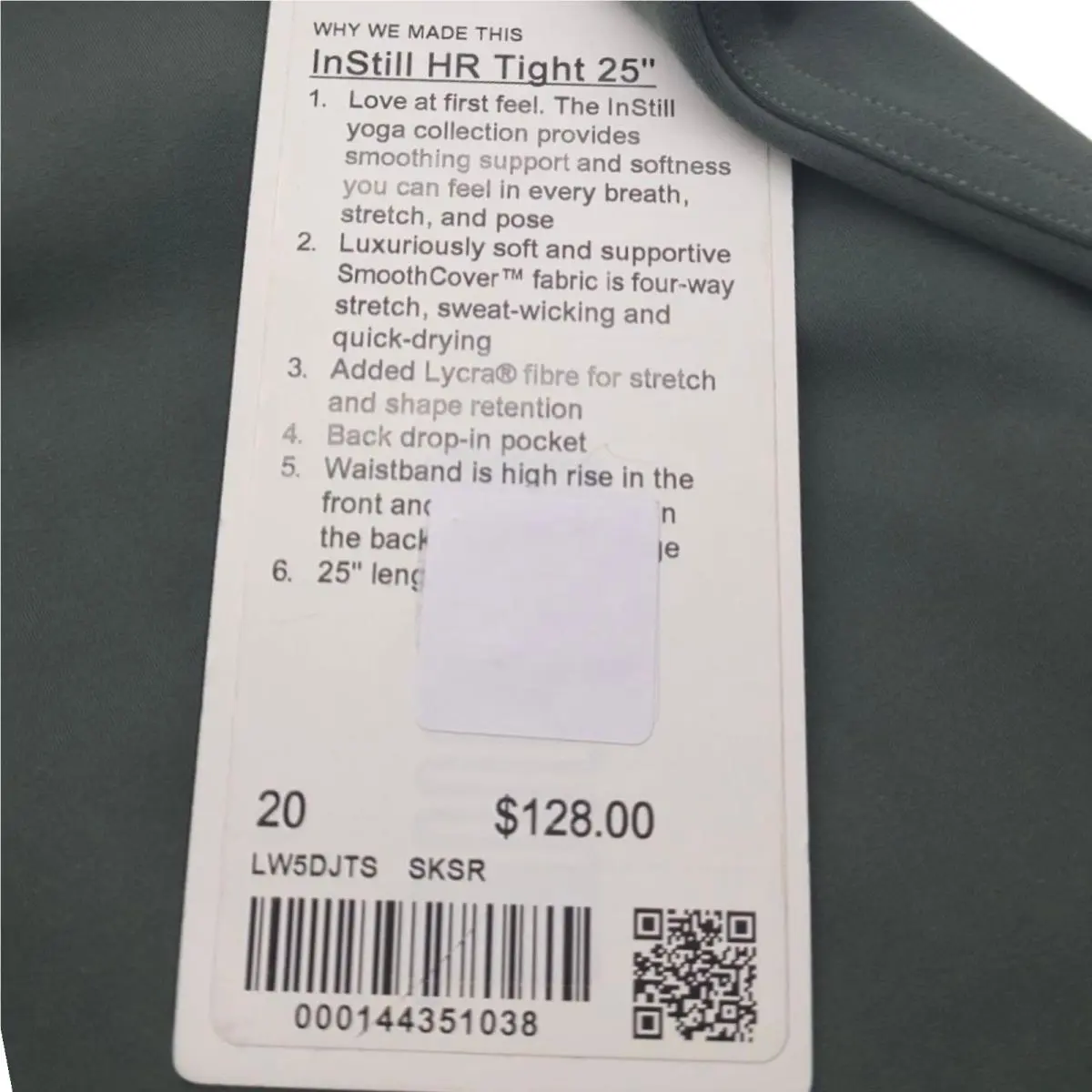 Lululemon clothing - SKSR 5