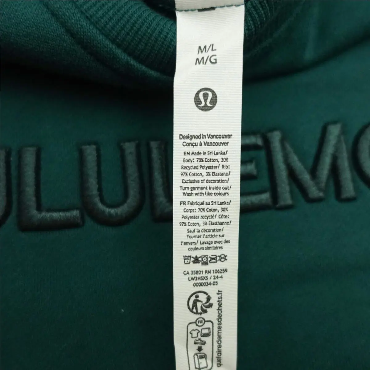 Lululemon clothing - Green 6