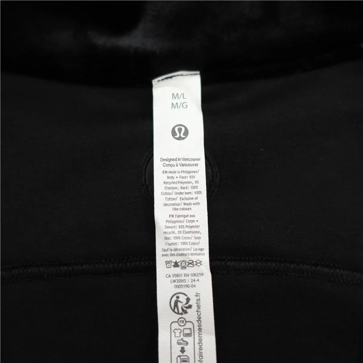 Lululemon clothing - Black 8
