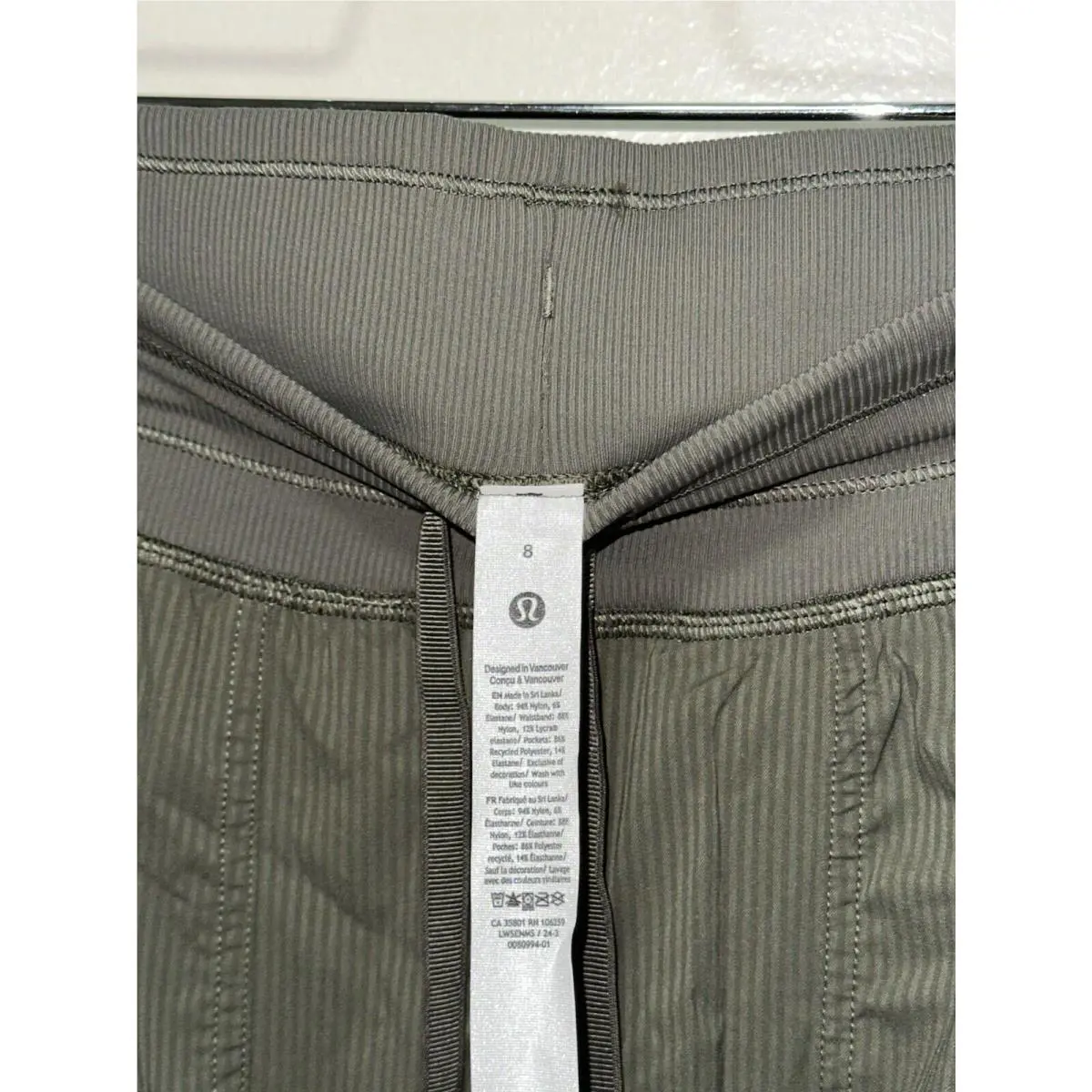 Lululemon clothing  - ARMY GREEN 0